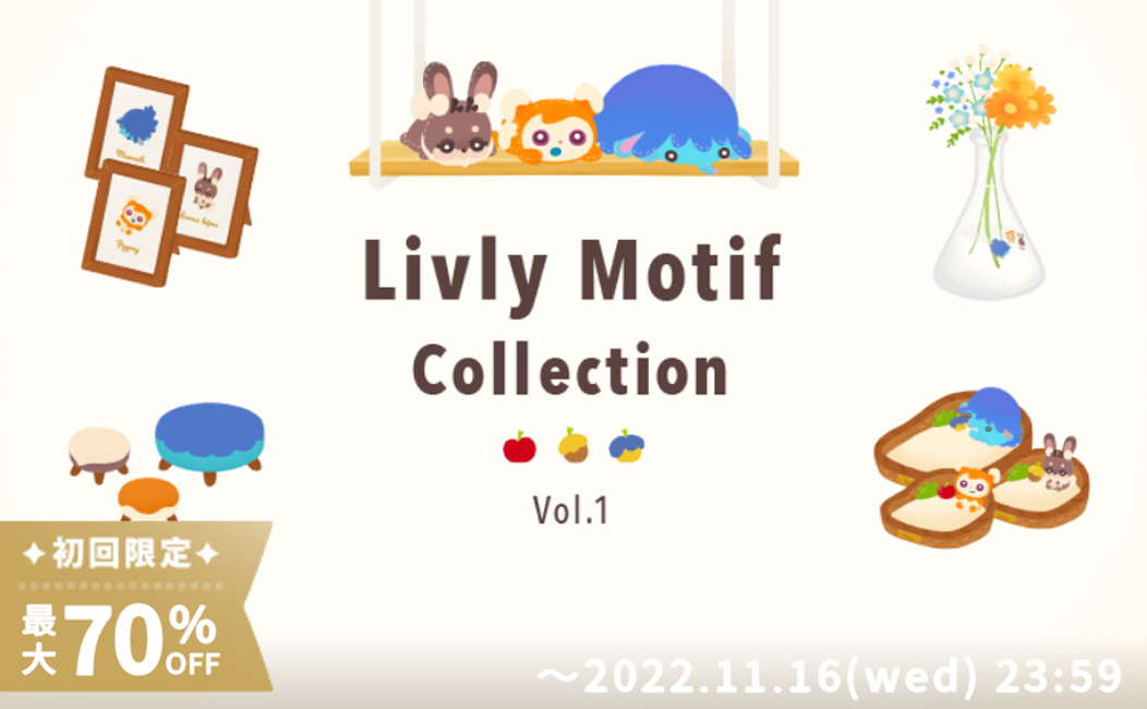 Livly Motif Collection Vol.1