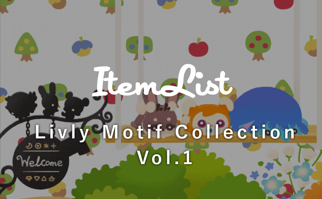 Livly Motif Collection Vol.1