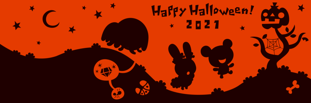 Happy Halloween！2021