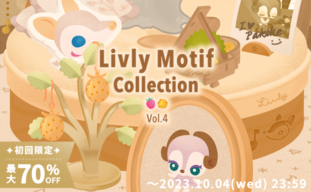 Livly Motif Collection Vol.4